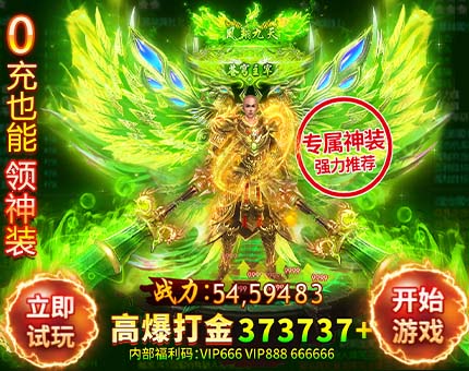 辉迎小常识