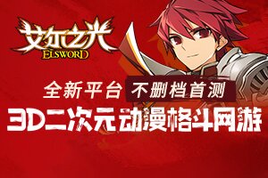 辉迎小常识