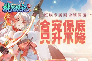 辉迎小常识