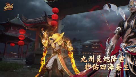 辉迎小常识